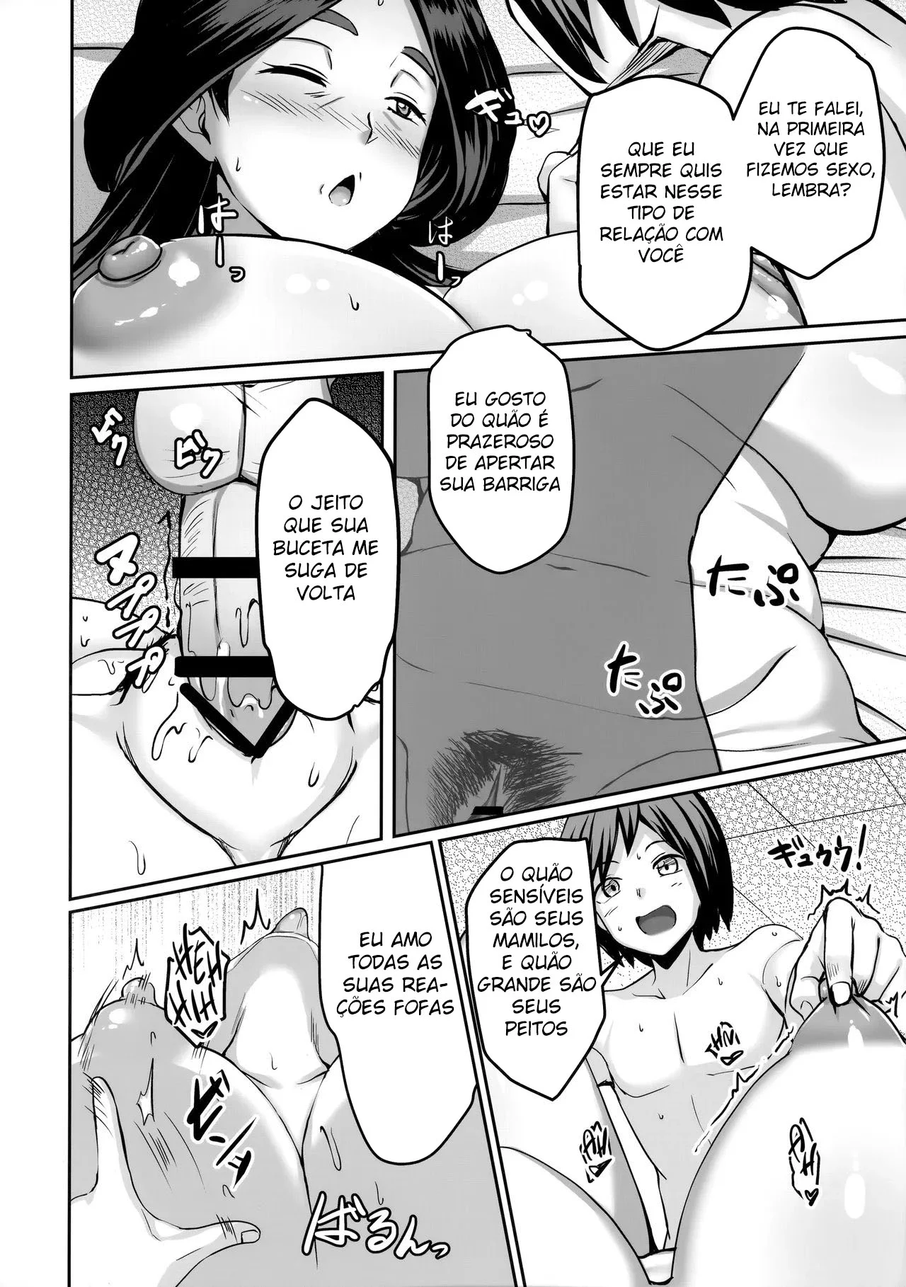 A Dança Pervertida de Drasna