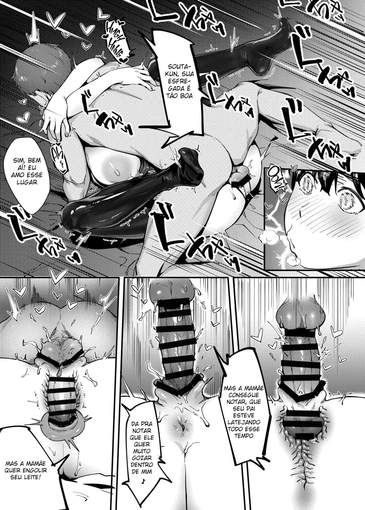 A Minha Vizinha Haruka-san da Porta ao Lado