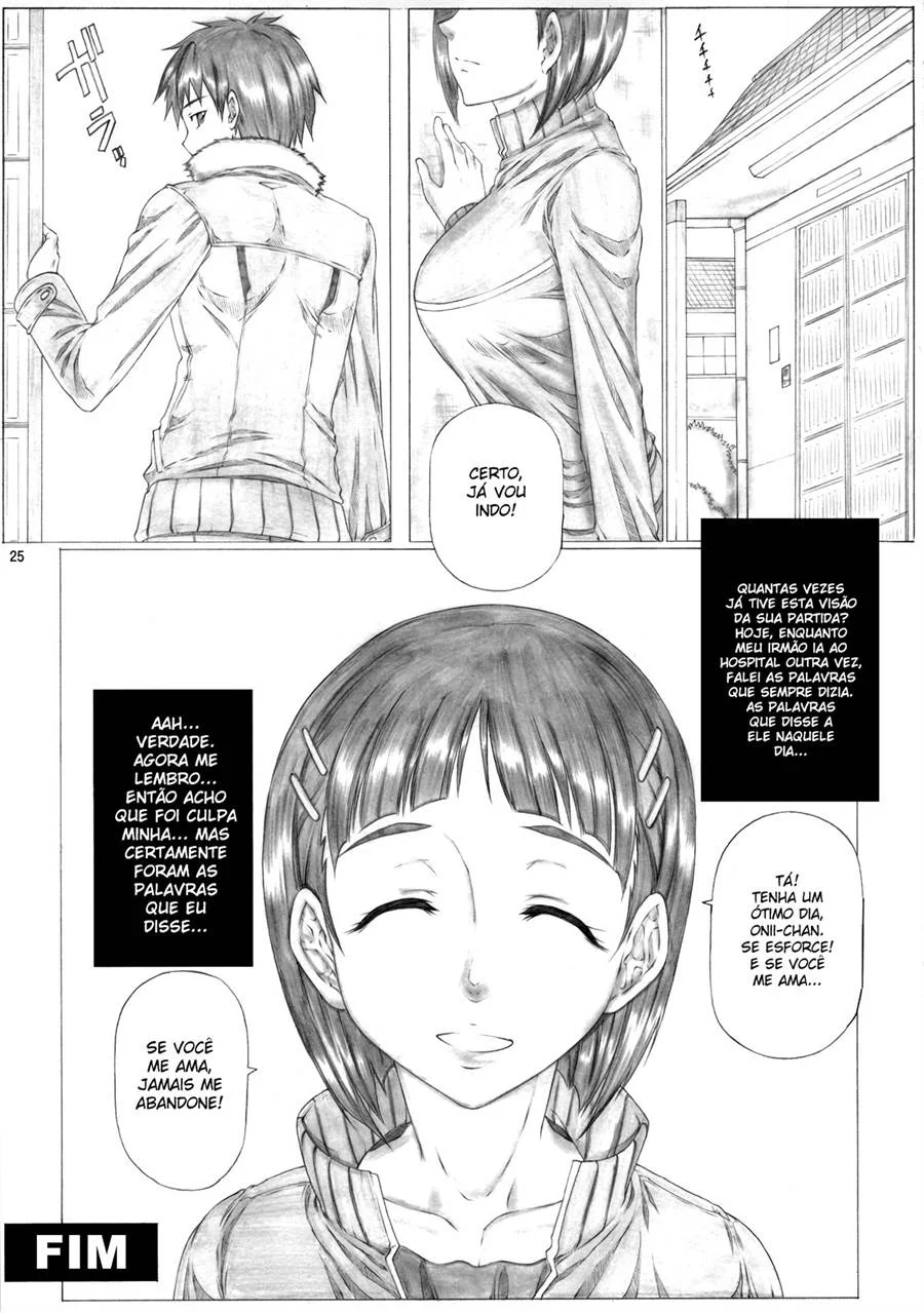 Angel’s stroke 72 Suguha Scramble! Oniichan no Seiyoku Kanri