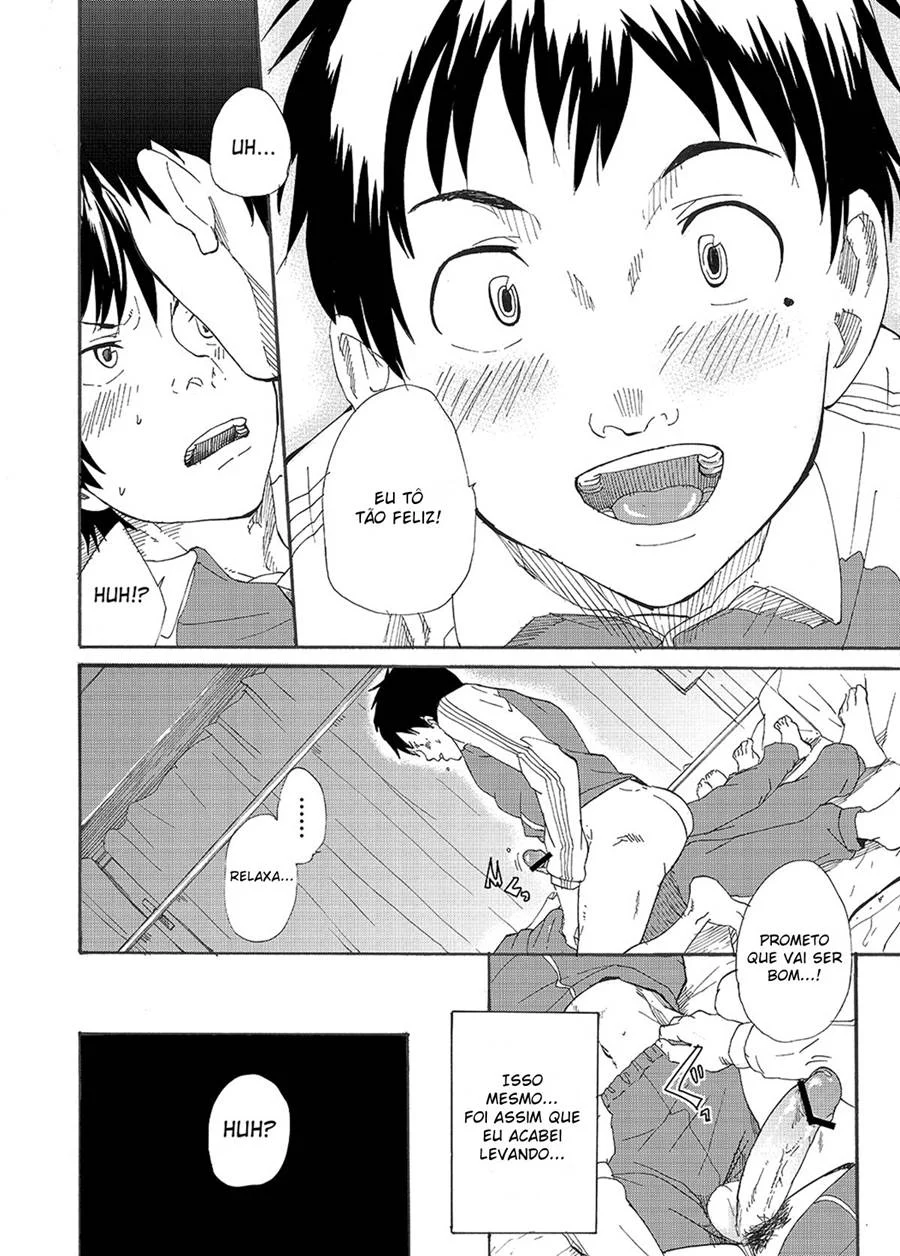 Aluno do pau gigante