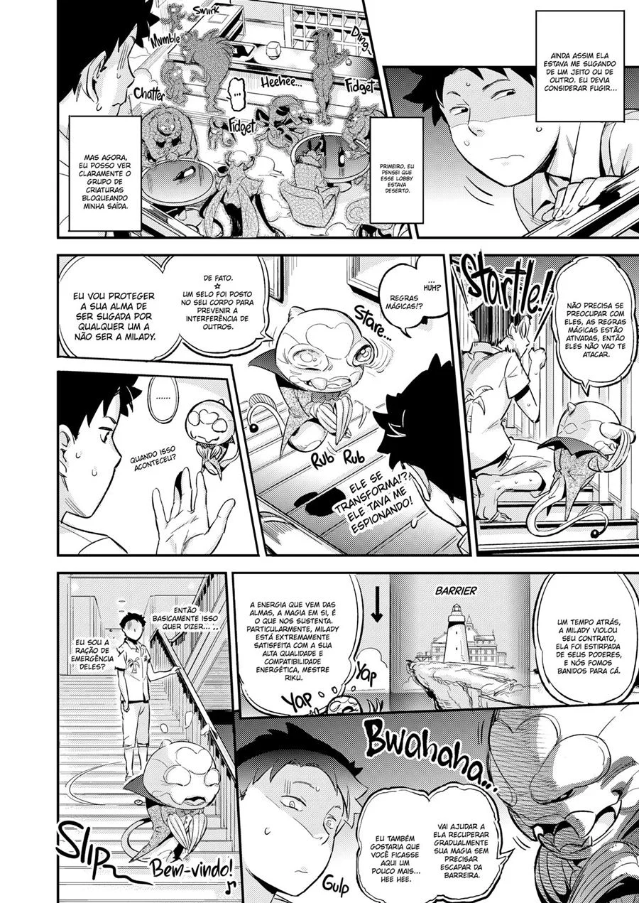 Bem-vindo ao Farol da Rum