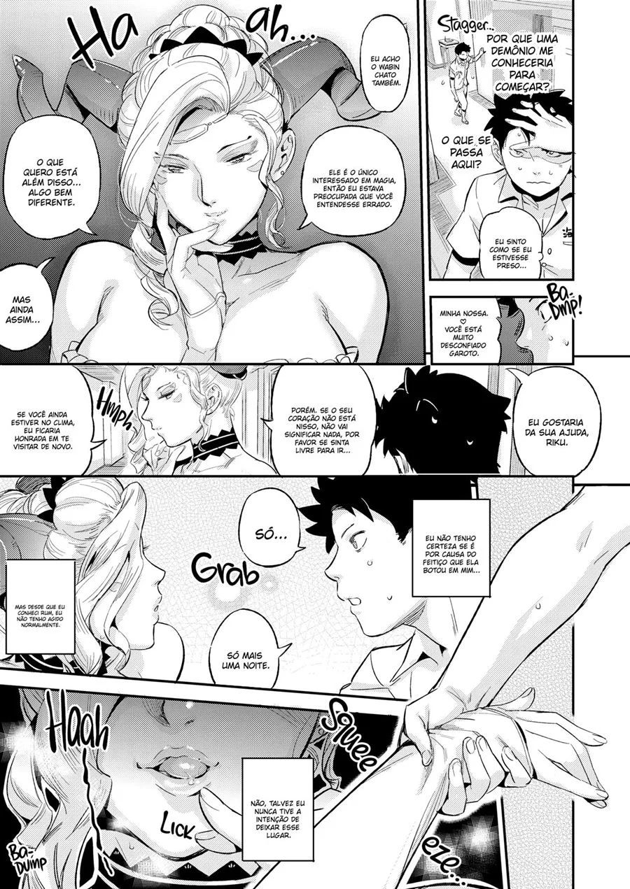 Bem-vindo ao Farol da Rum