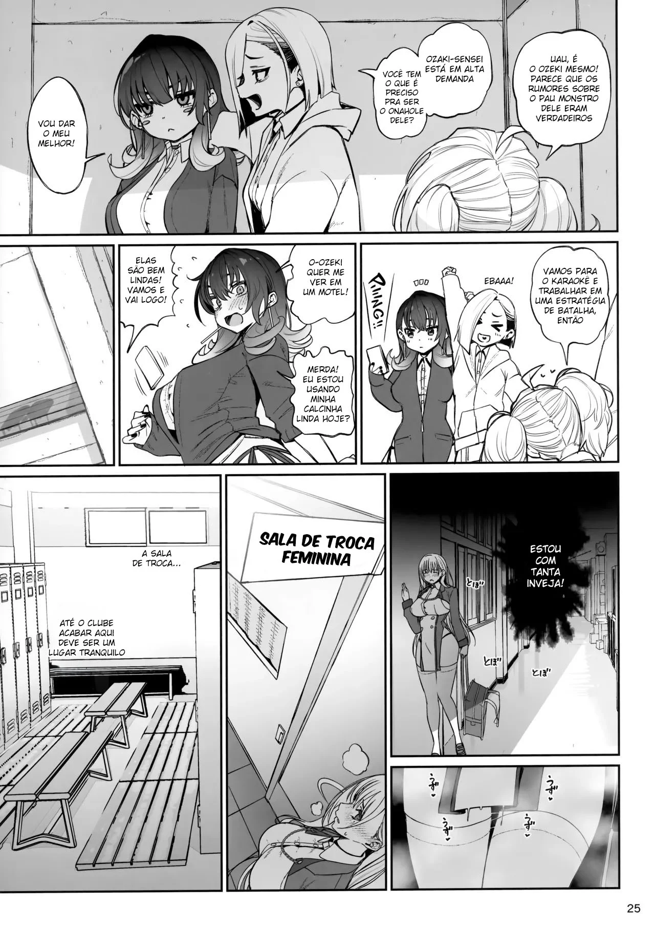 Apesar de ter Sido Criado Com Muito Carinho, Desculpa, Mas Acabei Virando um Onahole