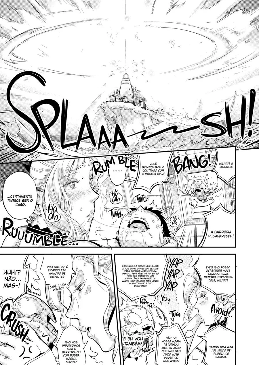 Bem-vindo ao Farol da Rum