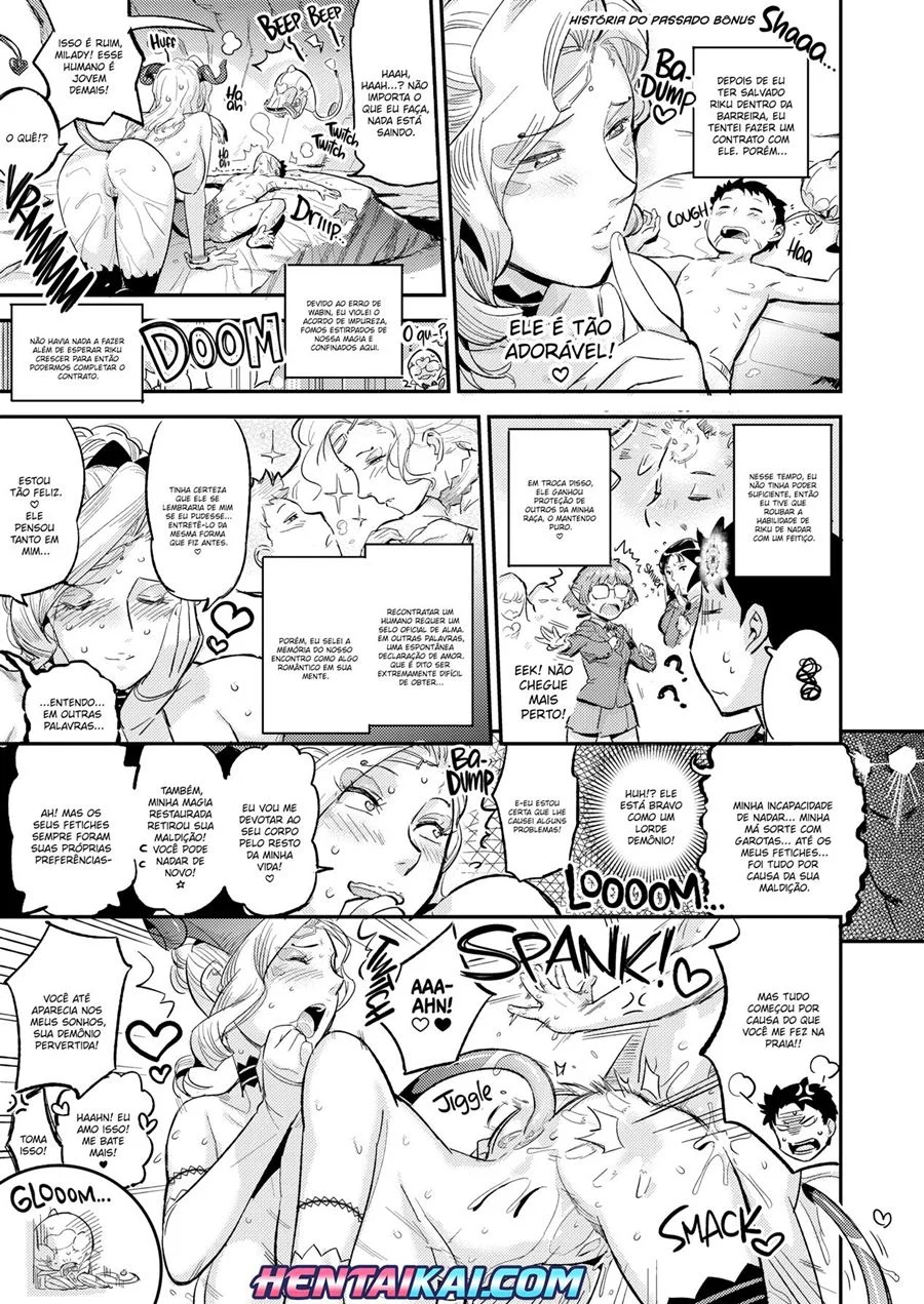 Bem-vindo ao Farol da Rum