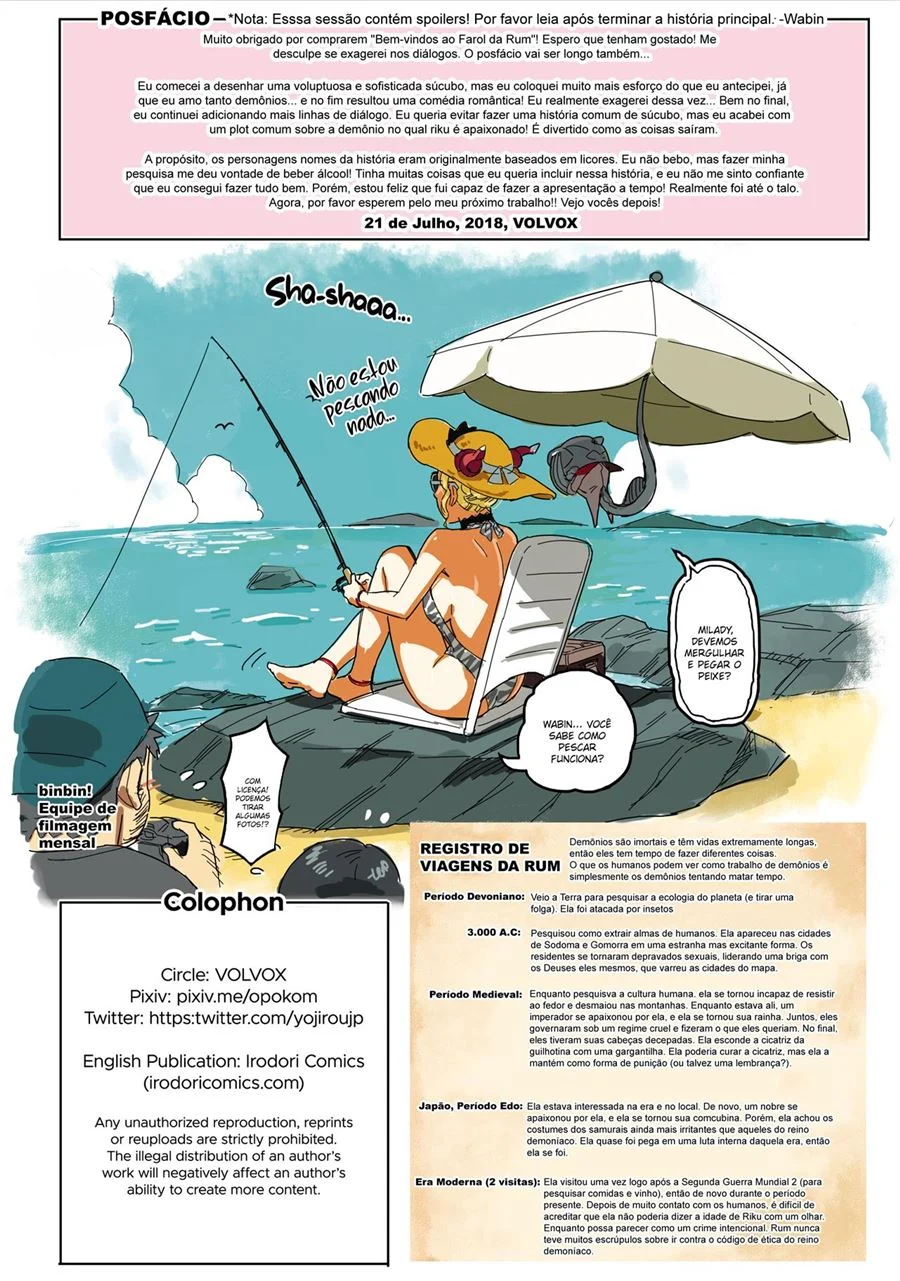 Bem-vindo ao Farol da Rum