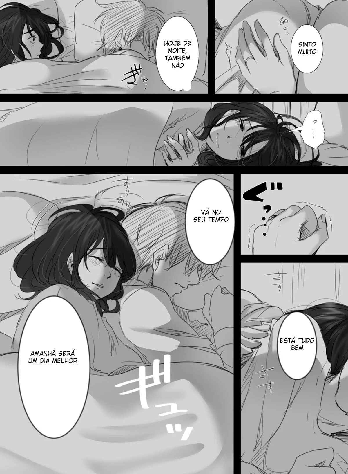 15 Minutos de Hora Extra