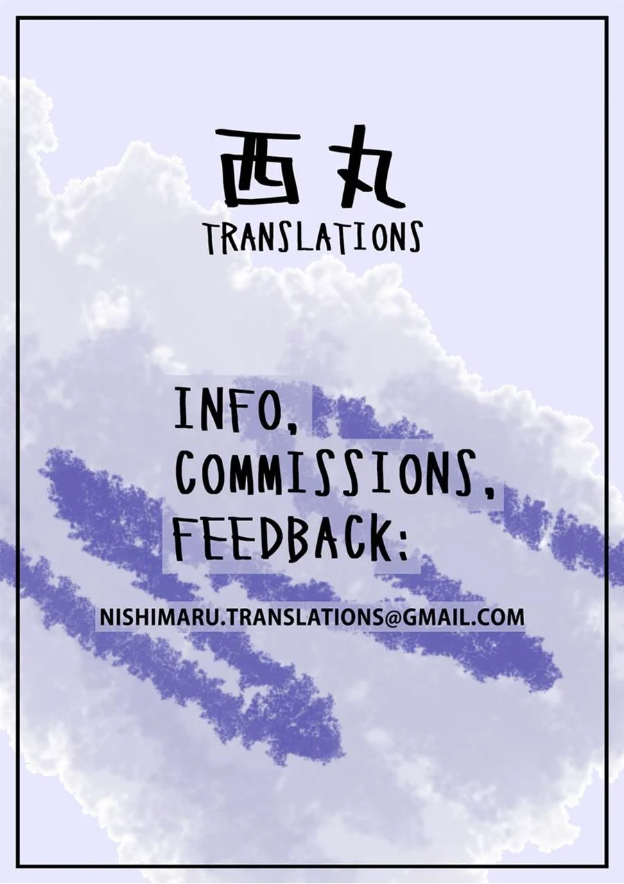 CHALDEA MANIA – Trio Brown