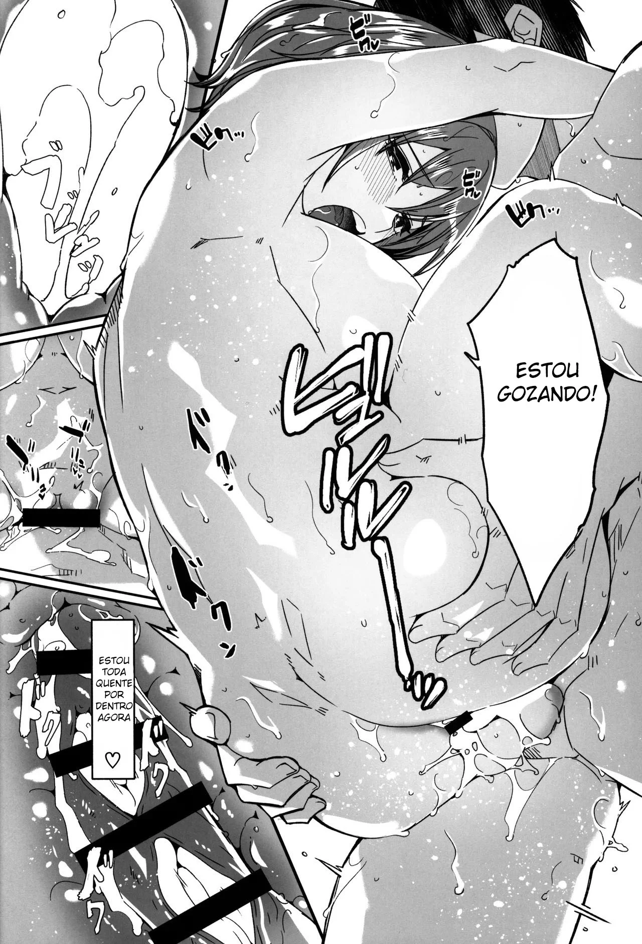 Até Que Uma Mulher Casada Engravide