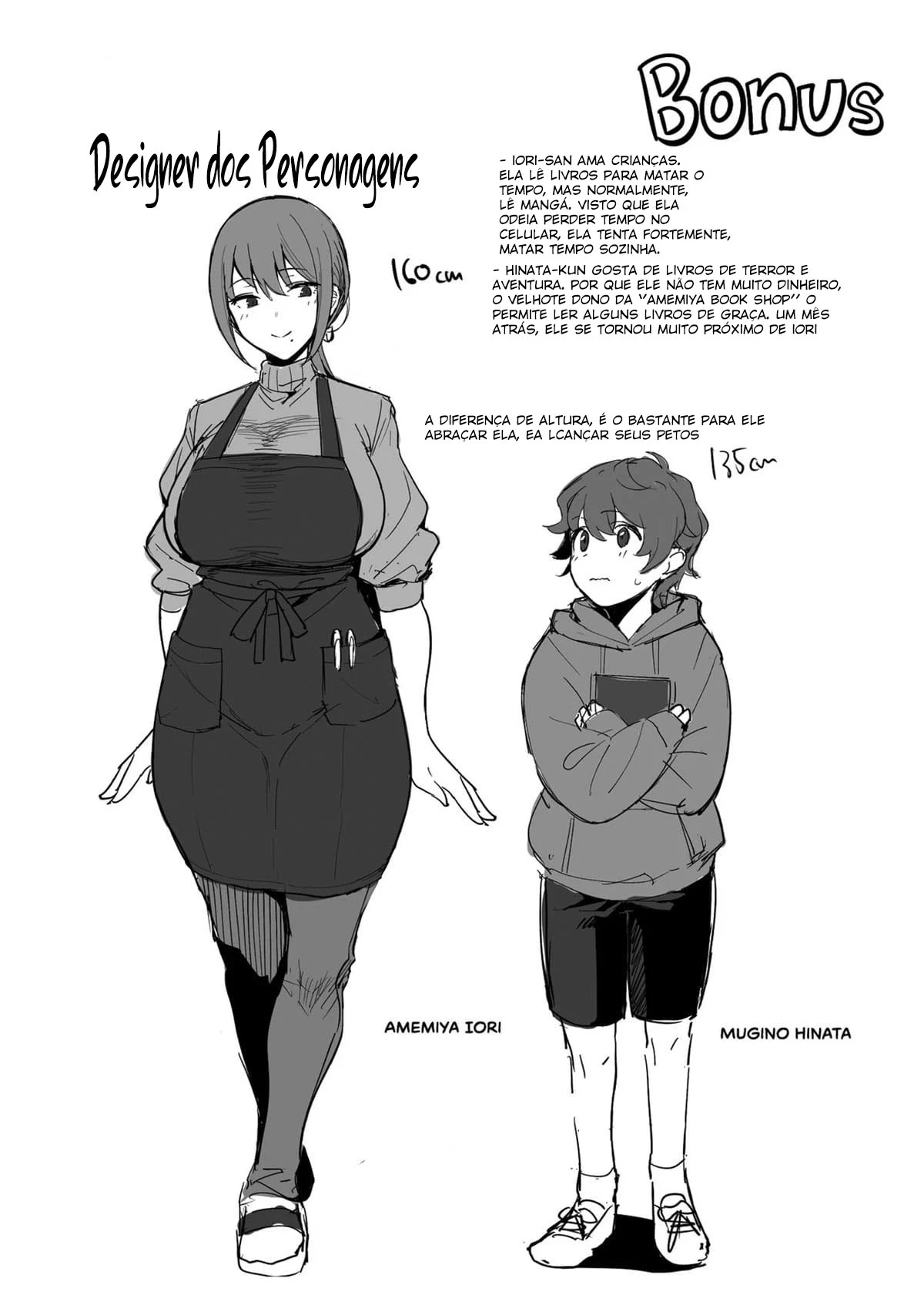 Com a Moça da Livraria Velha