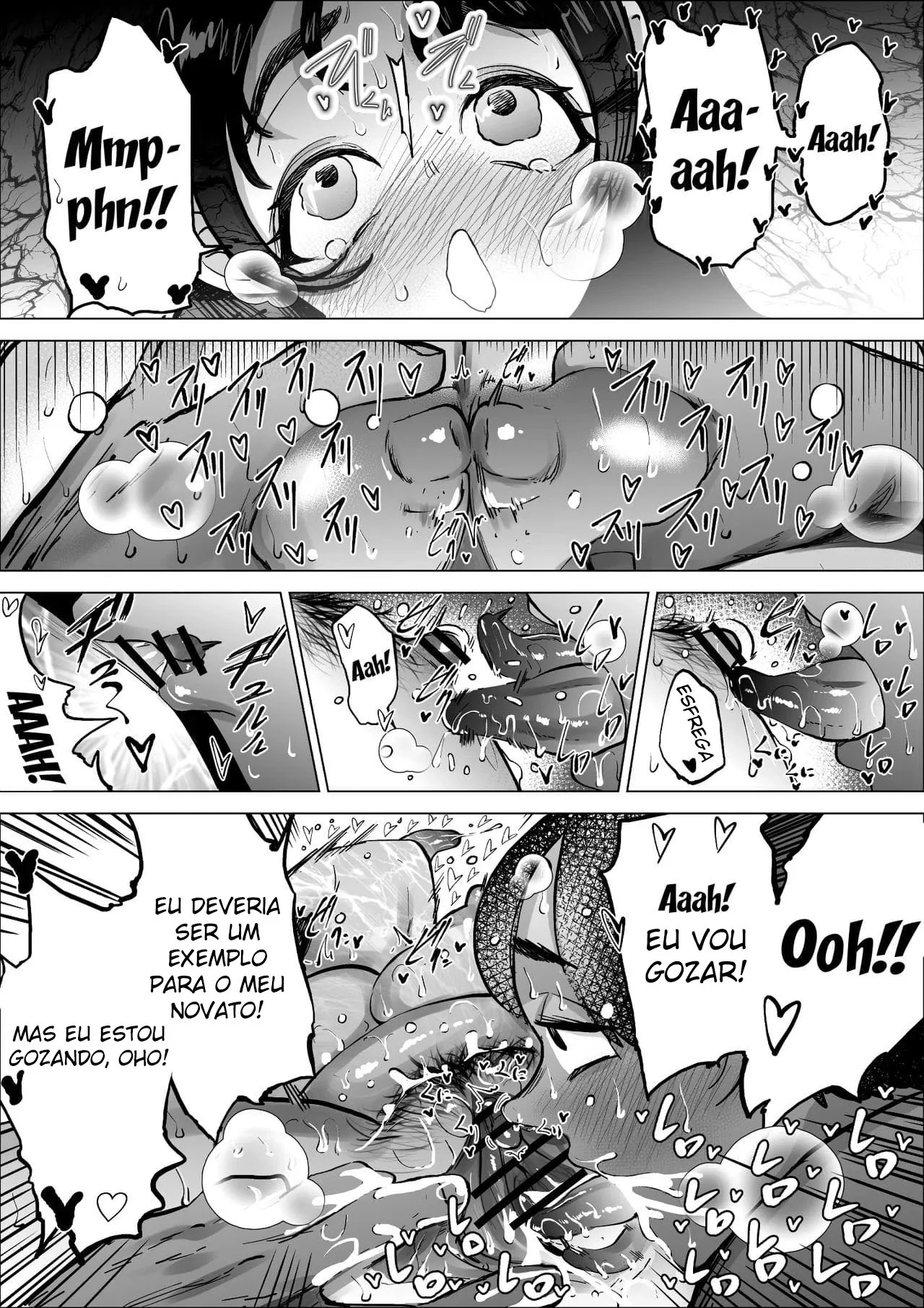 A Treinadora do Clube de Atletismo