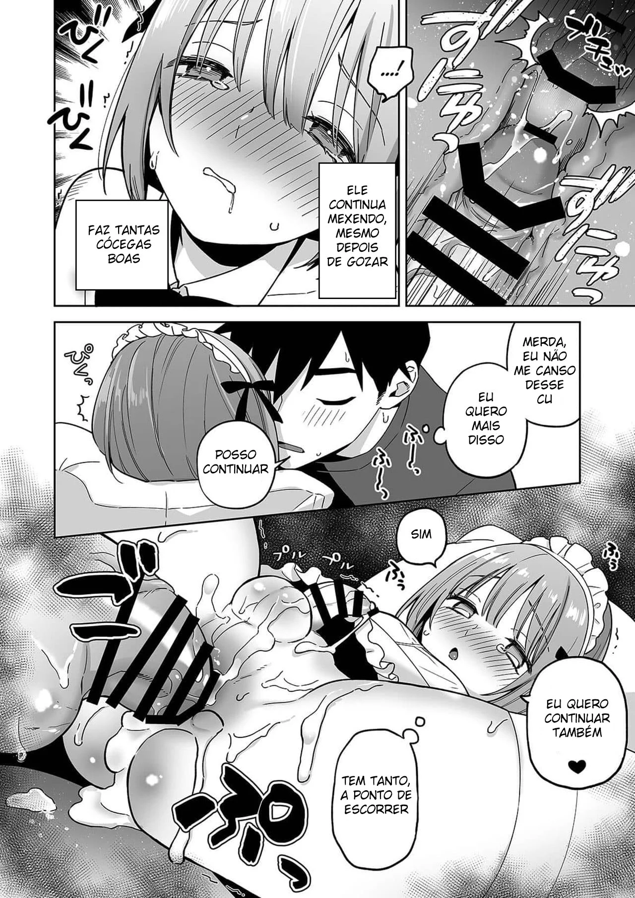 Amante de Bundas na Parede ♥