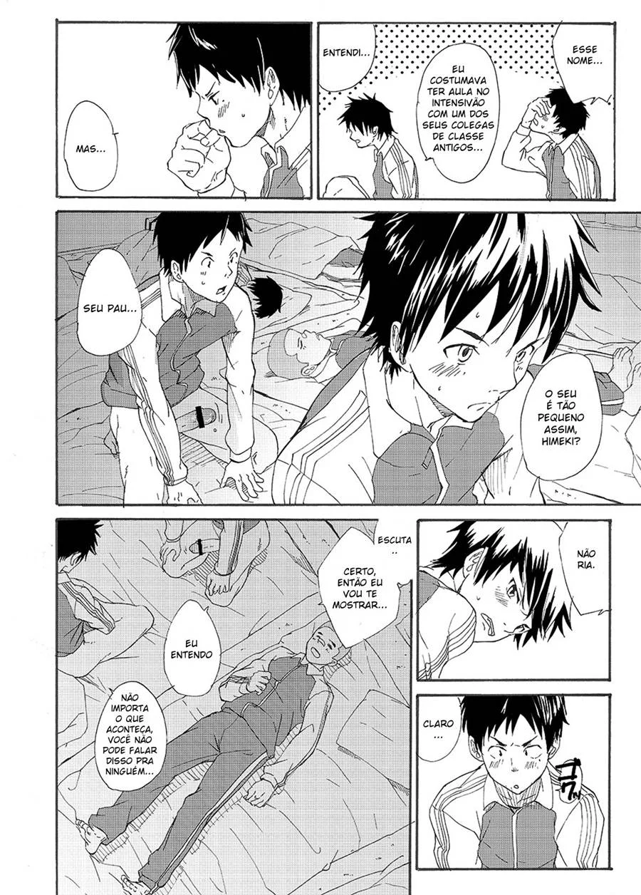 Aluno do pau gigante