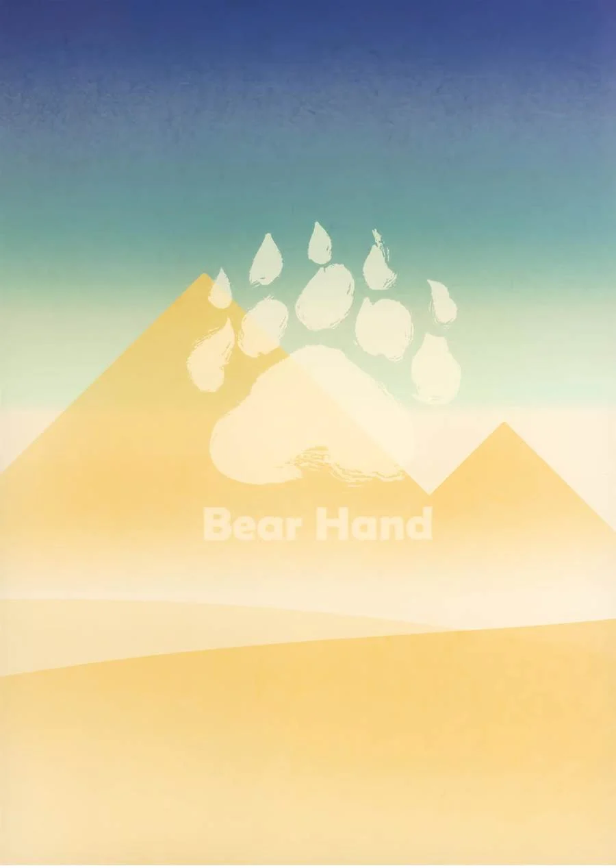 CHALDEA MANIA – Trio Brown