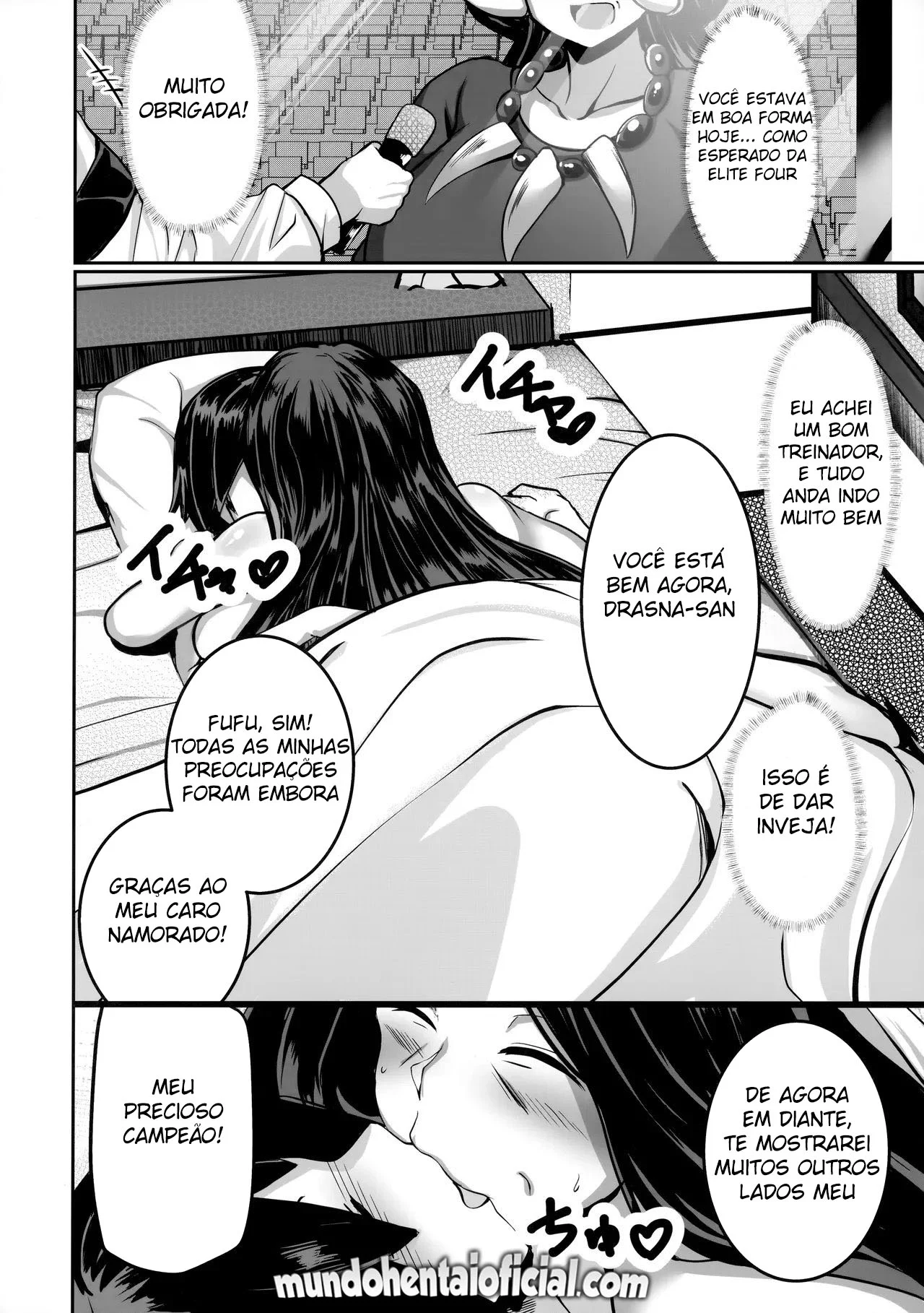 A Dança Pervertida de Drasna