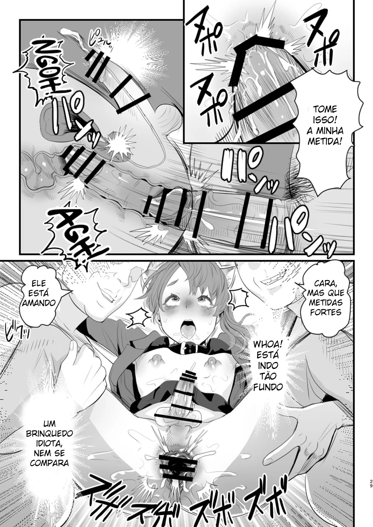 Acabei Sendo Enganado Com Doações Enquanto Fazia Uma Live Como Uma Trap