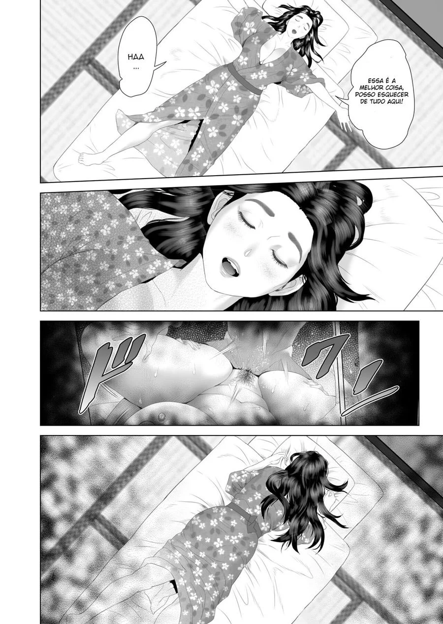 A História de Como eu Vim Acabar Assim com Minha Mãe 3