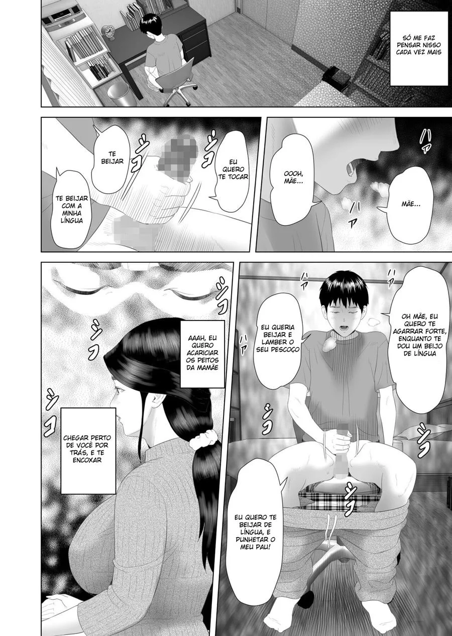 A História de Como eu Vim Acabar Assim com Minha Mãe 3