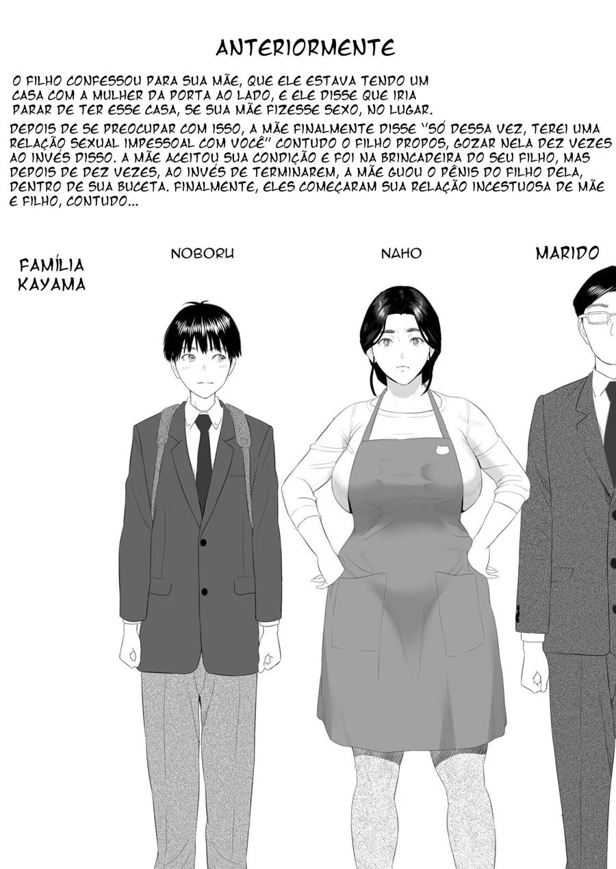 A História de Como eu Vim Acabar Assim com Minha Mãe 3