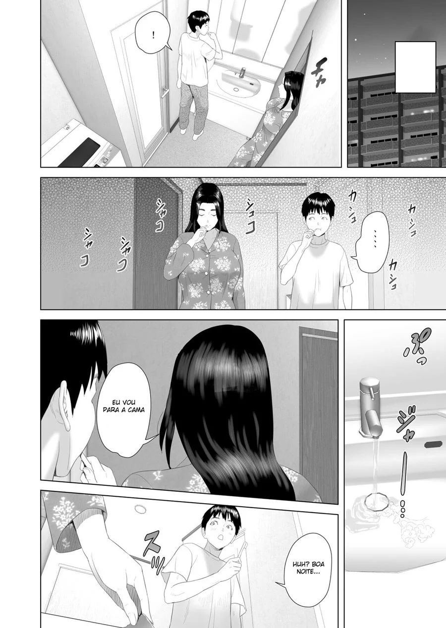 A História de Como eu Vim Acabar Assim com Minha Mãe 3