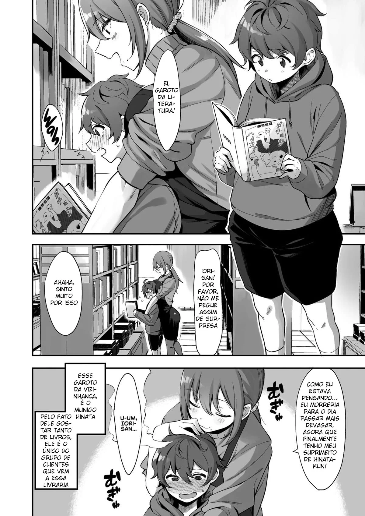 Com a Moça da Livraria Velha