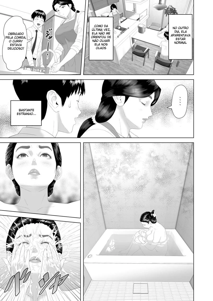 A História de Como eu Vim Acabar Assim com Minha Mãe 3