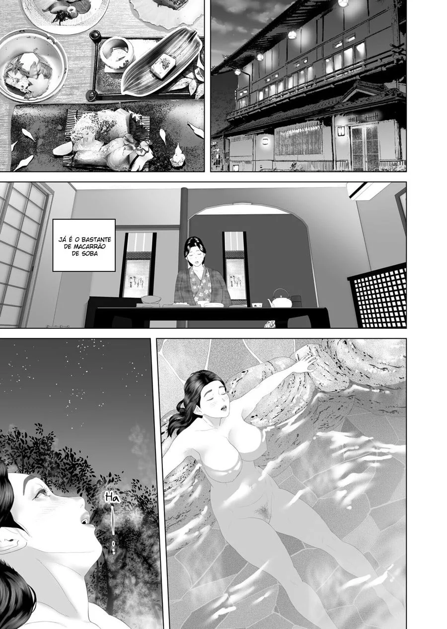 A História de Como eu Vim Acabar Assim com Minha Mãe 3