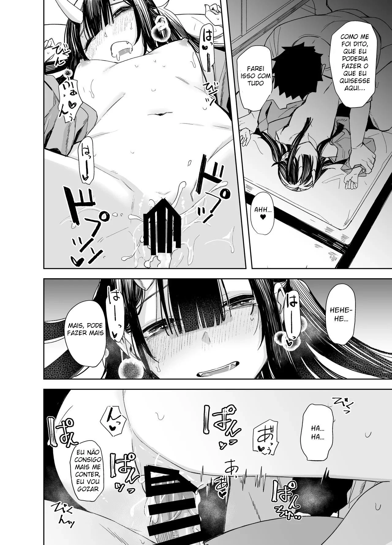 Agarrado Por Uma Fantasma