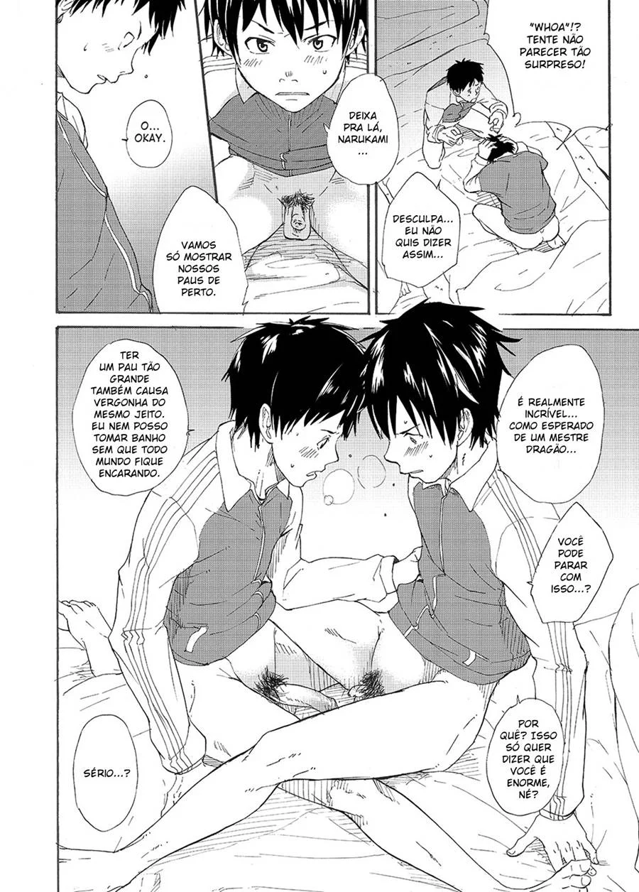 Aluno do pau gigante