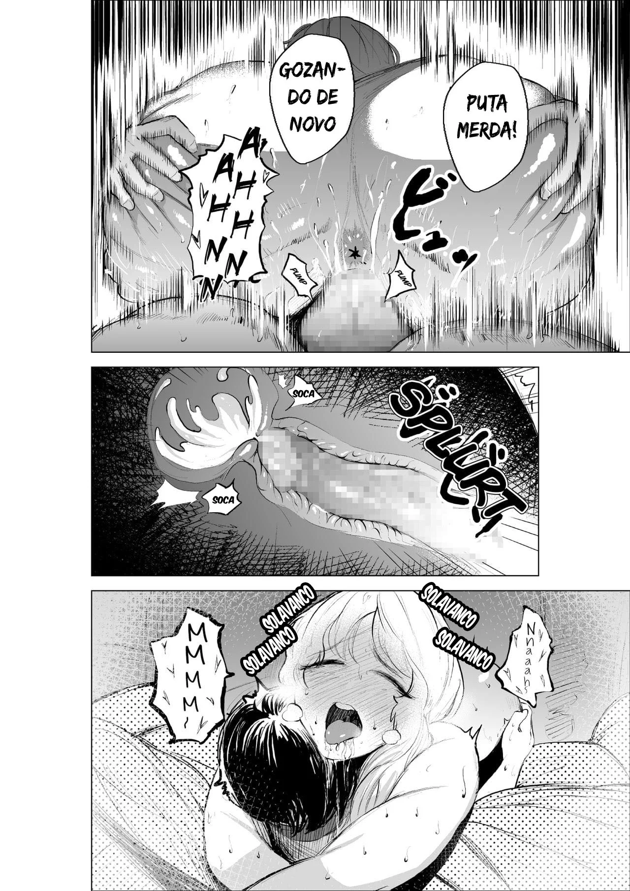 A história de como minha meia-irmã e eu, ficamos próximos.