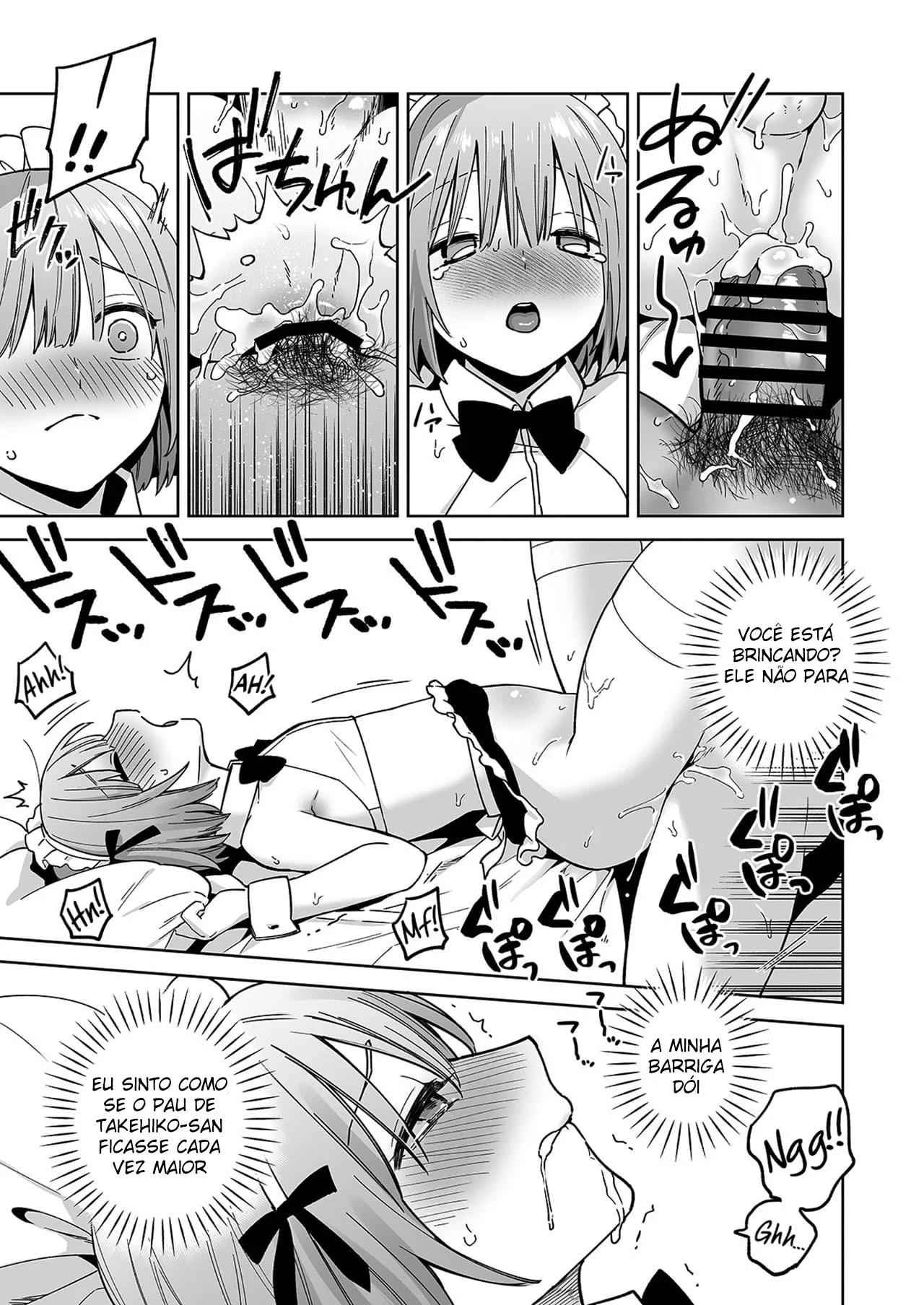 Amante de Bundas na Parede ♥