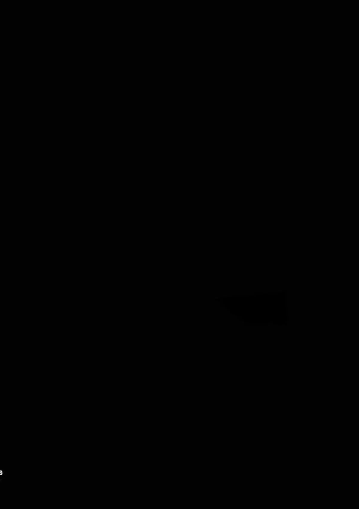 Ajudando meu professor