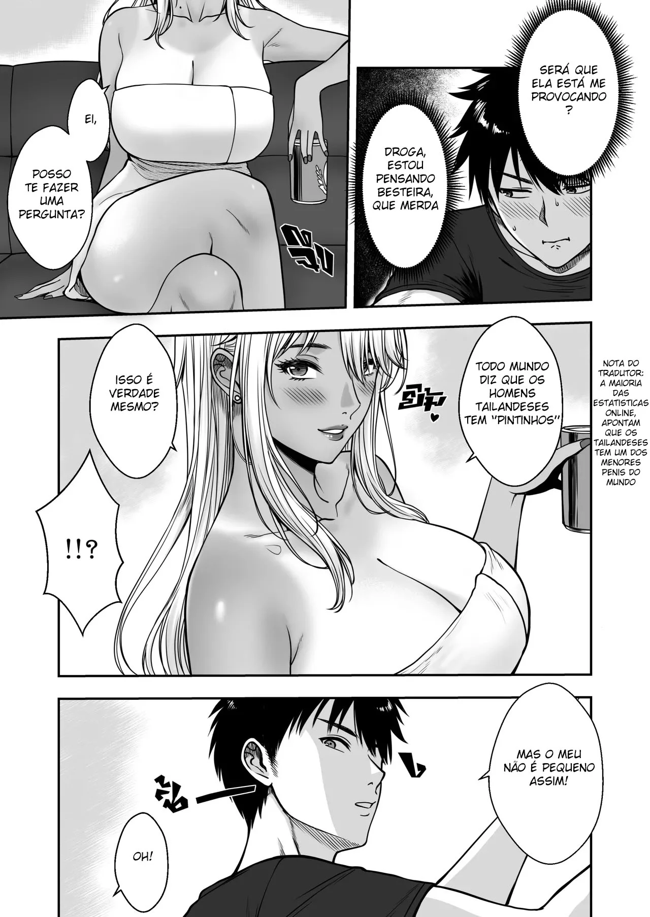 A Amiga da Minha Mãe