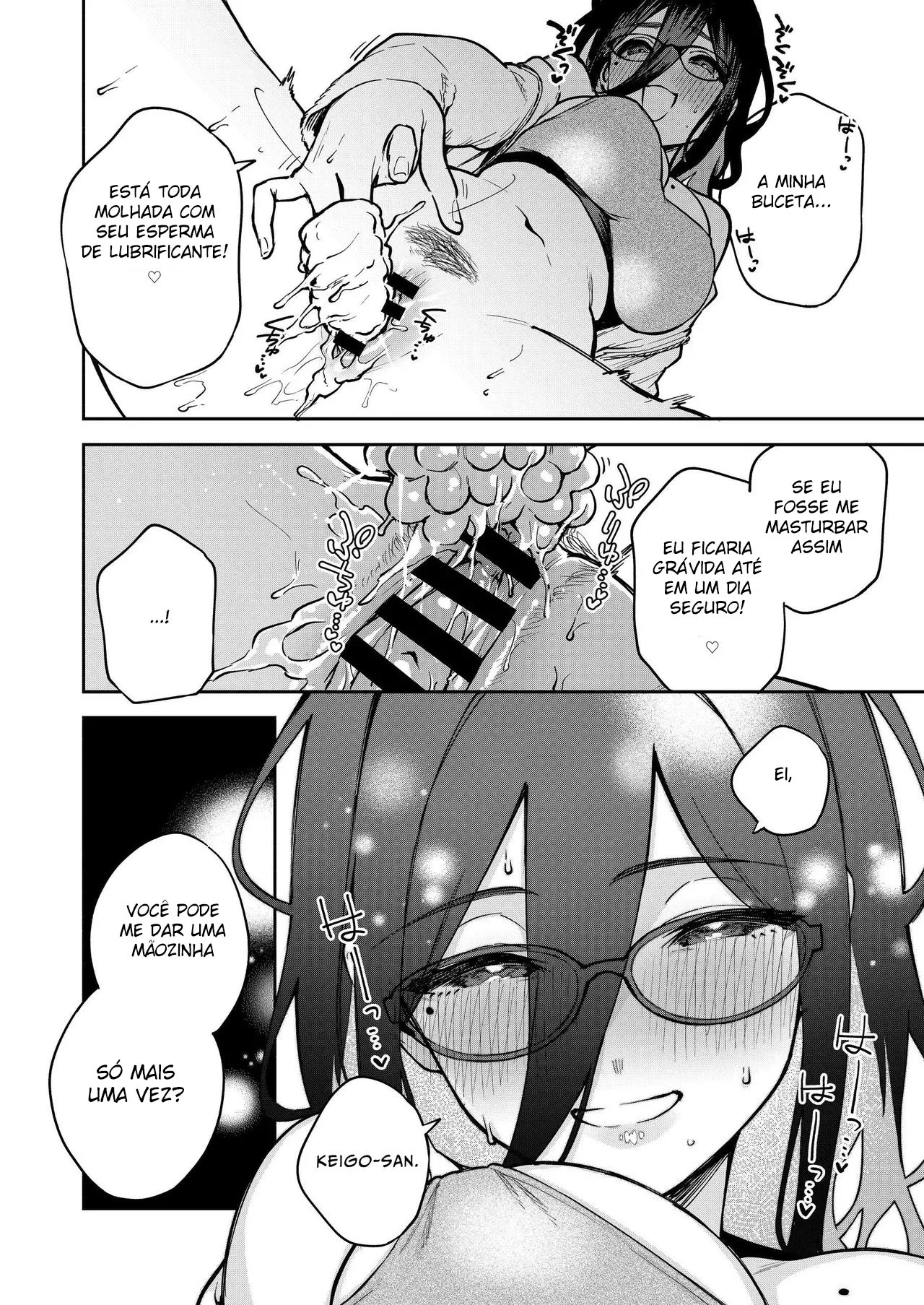 Ayane-san, da Casa ao Lado: Capítulo dos Brinquedos para Adultos