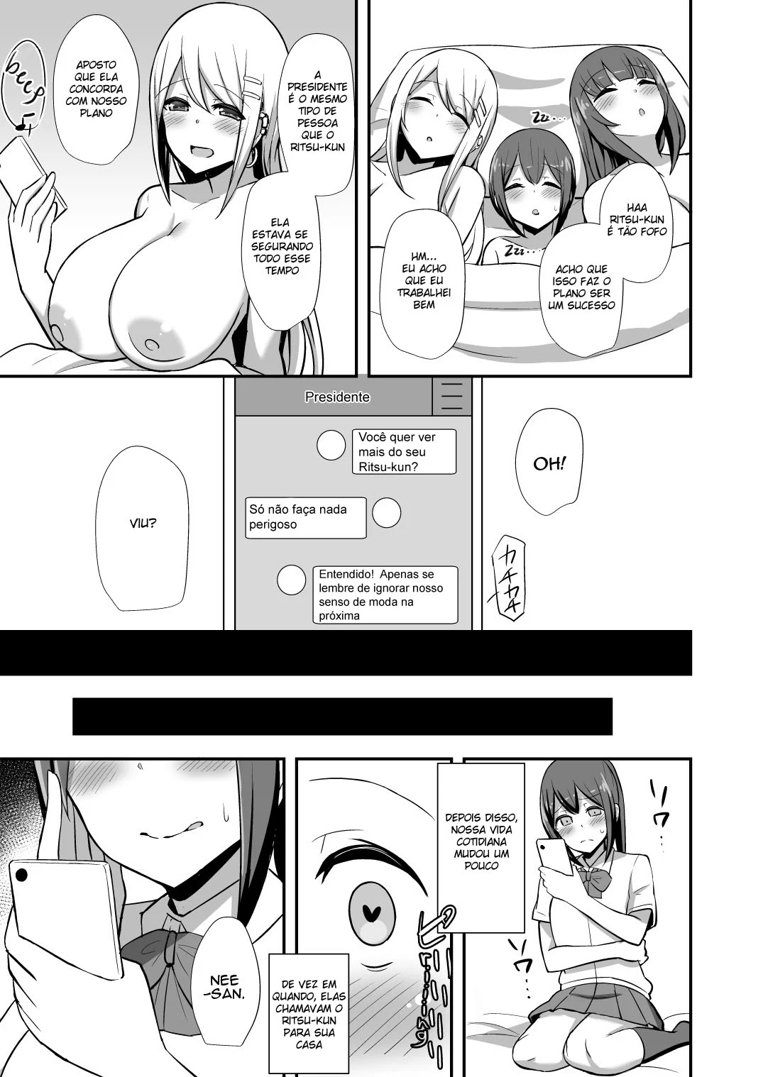 A Queda da Moralidade ~ Irmãozinho Roubado Por Duas Gyarus ~