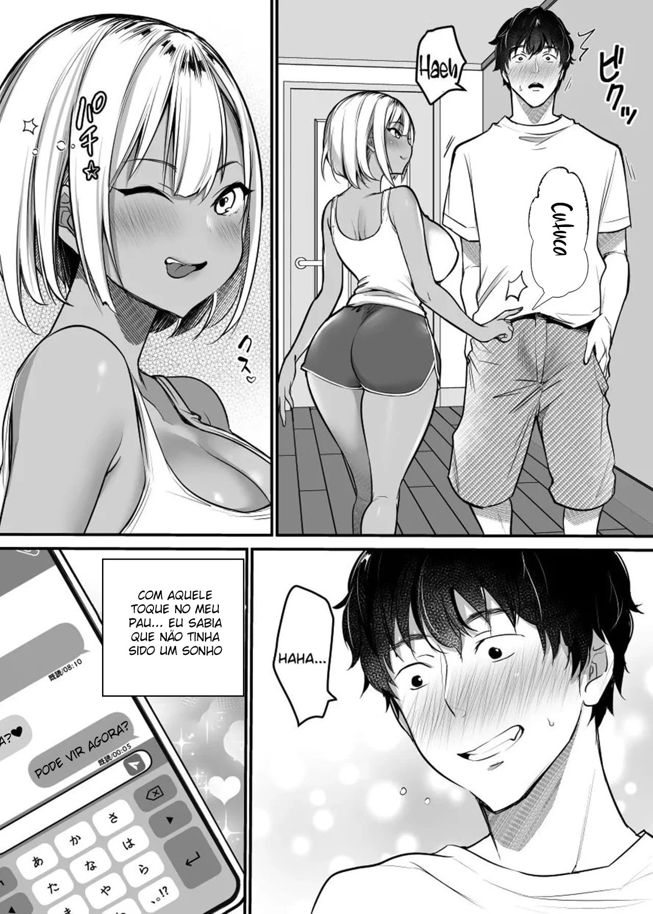 Banheiro Sexual: A Garota Gyaru que Está Hospedada Em Minha Casa E O Banheiro da Minha Casa ♥