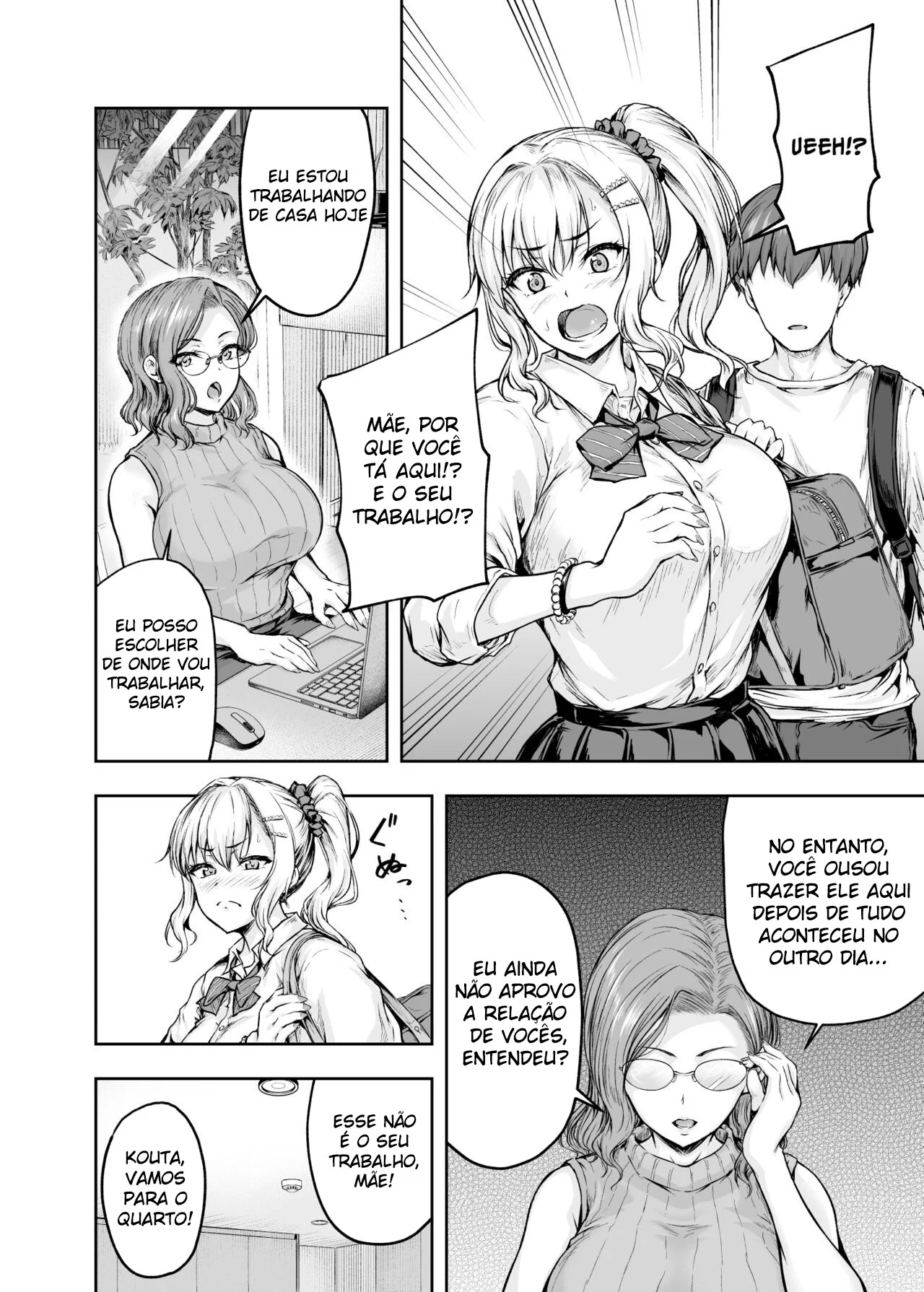 A Mamãe Está Apaixonada Pelo Pau Do Namorado Da Filha