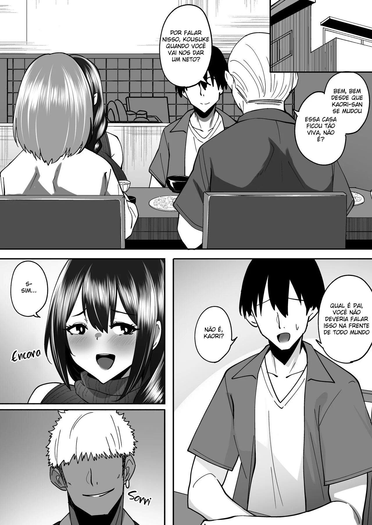 A Esposa do Irmão Cai em Tentação ~ A Amiga de Infância dos Sonhos Subjugada pelo Cunhado Tarado