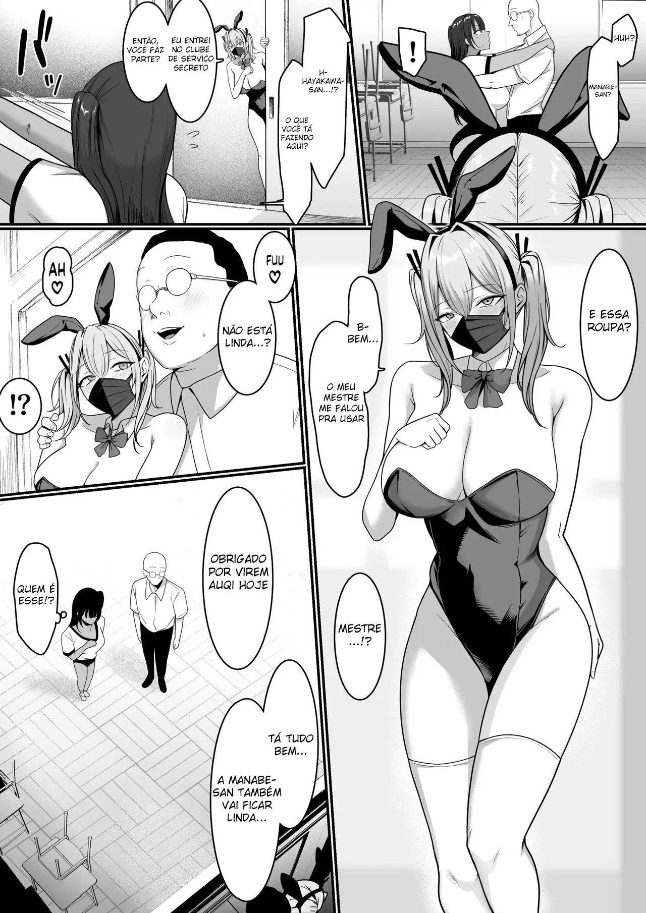 Clube De Serviço Secreto!