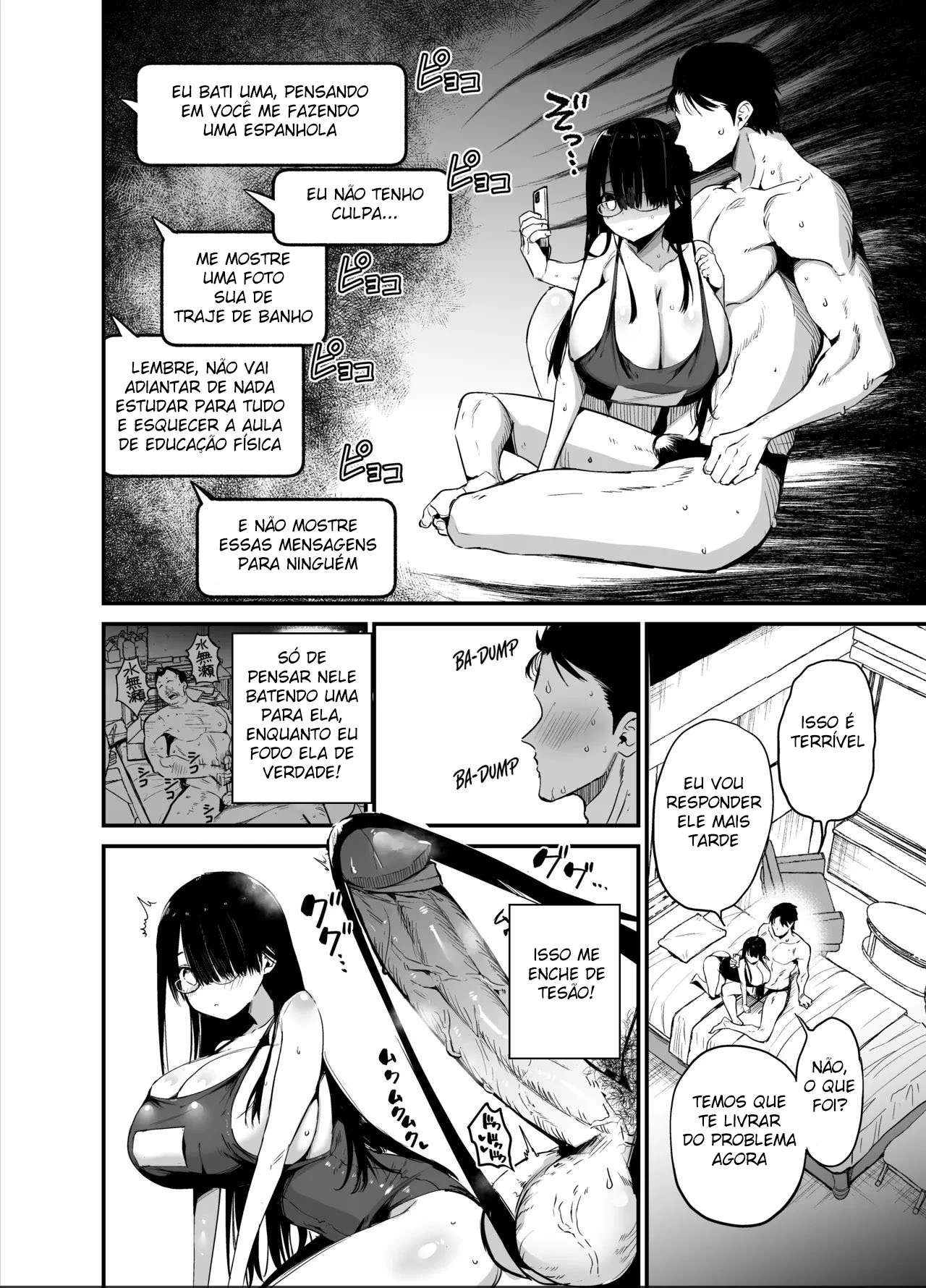 A Garota Introvertida dos Peitos GG 2