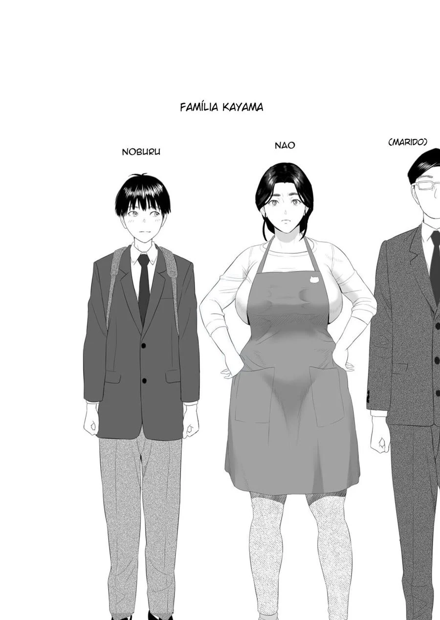 A História de Como eu Vim Acabar Assim com Minha Mãe 1