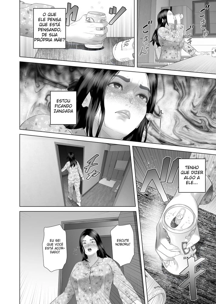 A História de Como eu Vim Acabar Assim com Minha Mãe 4