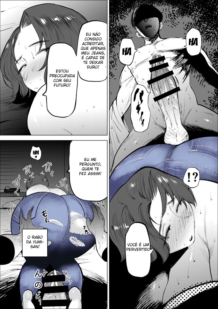 A mãe do meu amigo que usa jeans