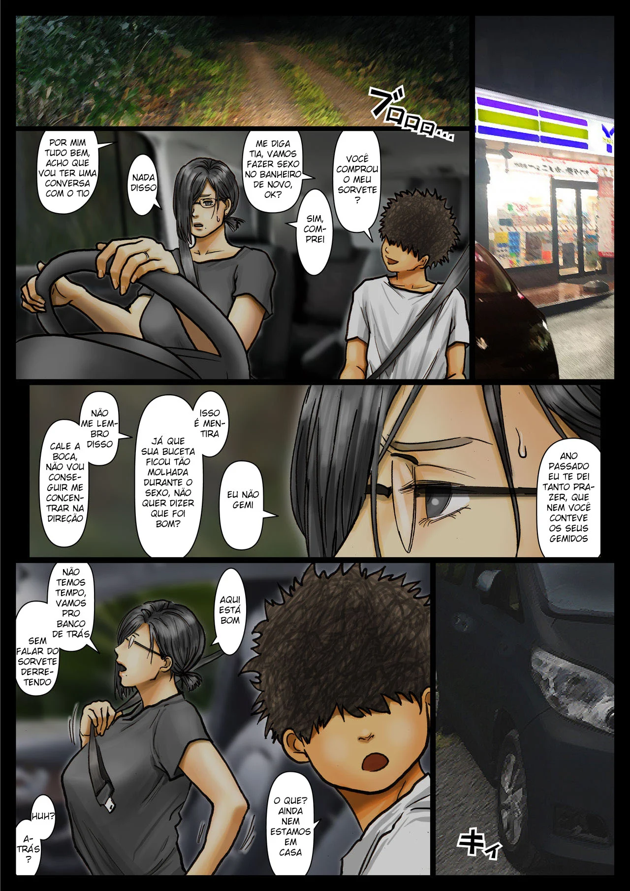 A Buceta da Minha Tia é Incrível – Parte 3