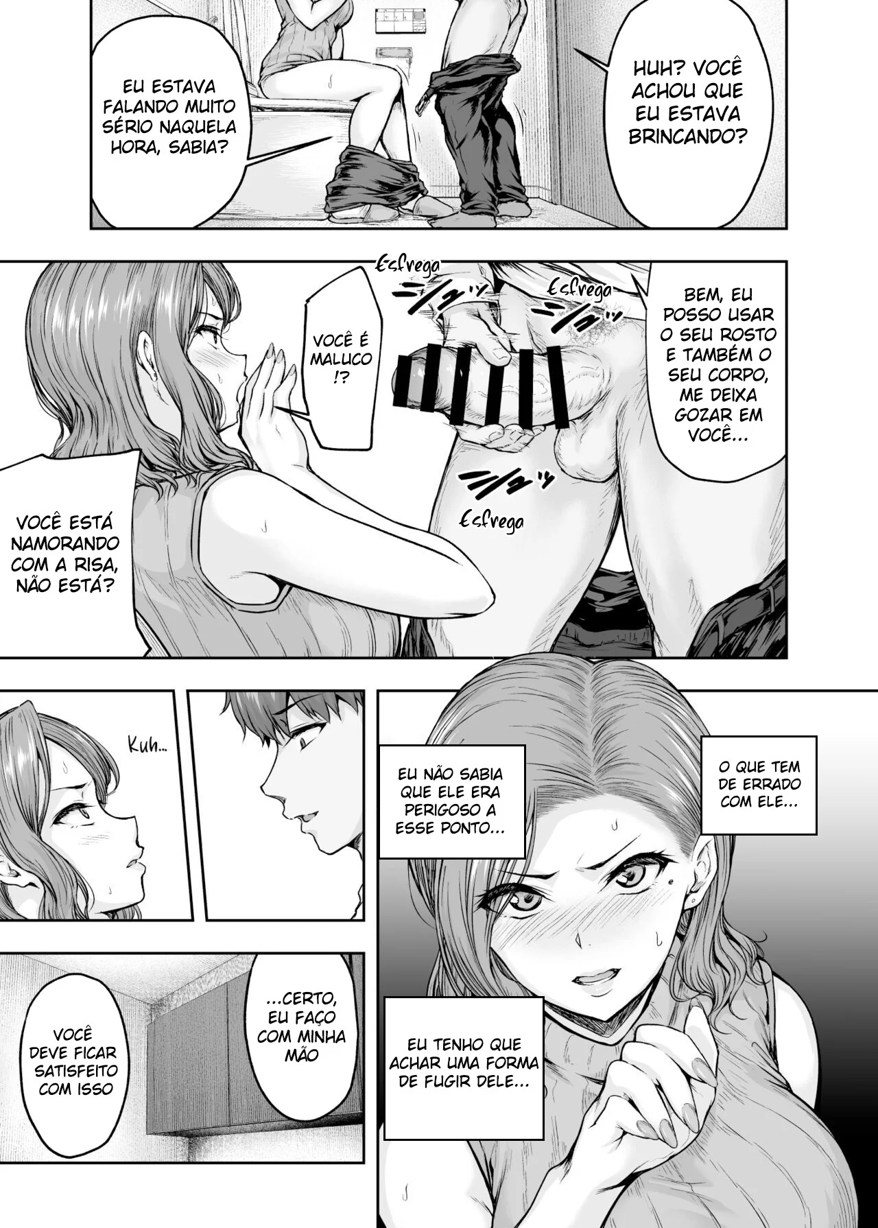 A Mamãe Está Apaixonada Pelo Pau Do Namorado Da Filha