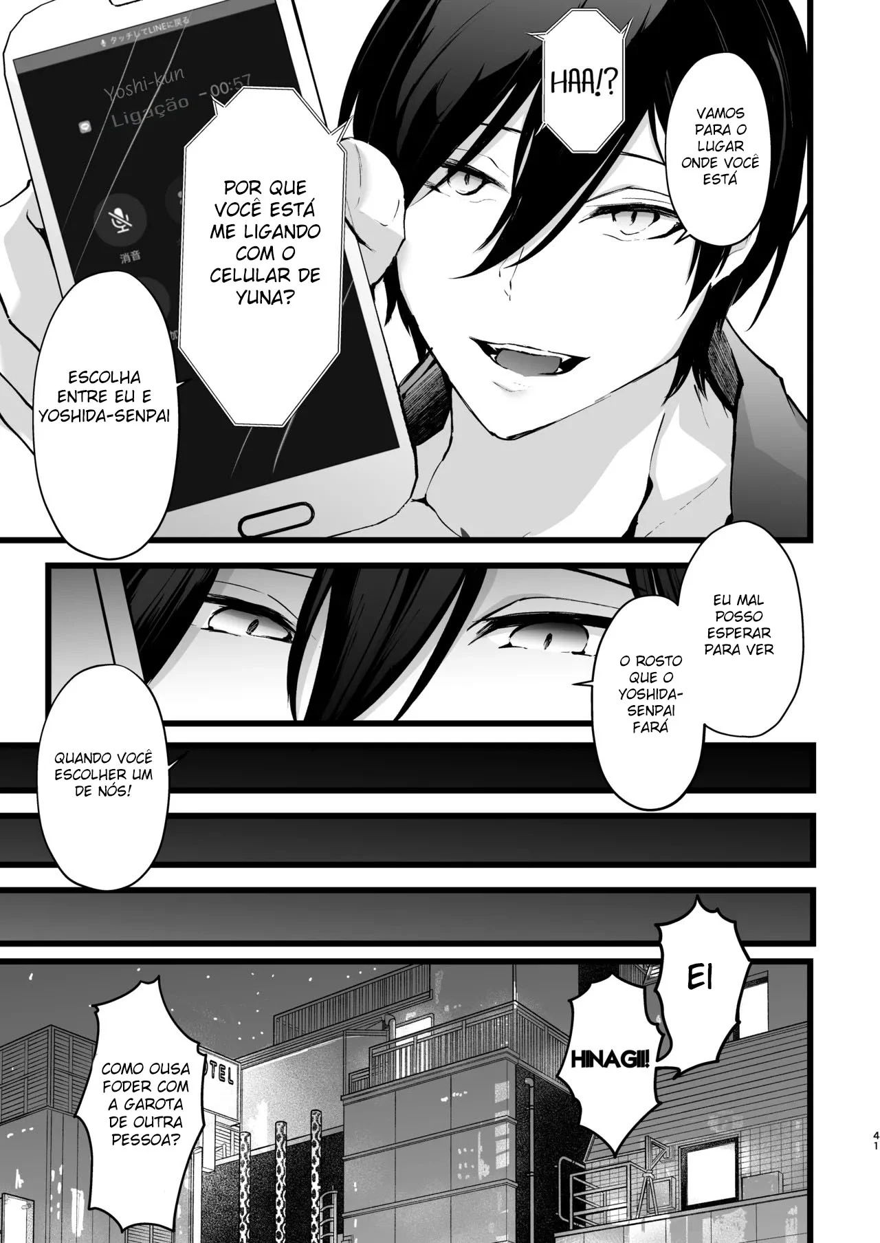 Aumento Clitoriano – A Minha Namorada Foi Obriga A Ter Seu Clitóris Desenvolvido