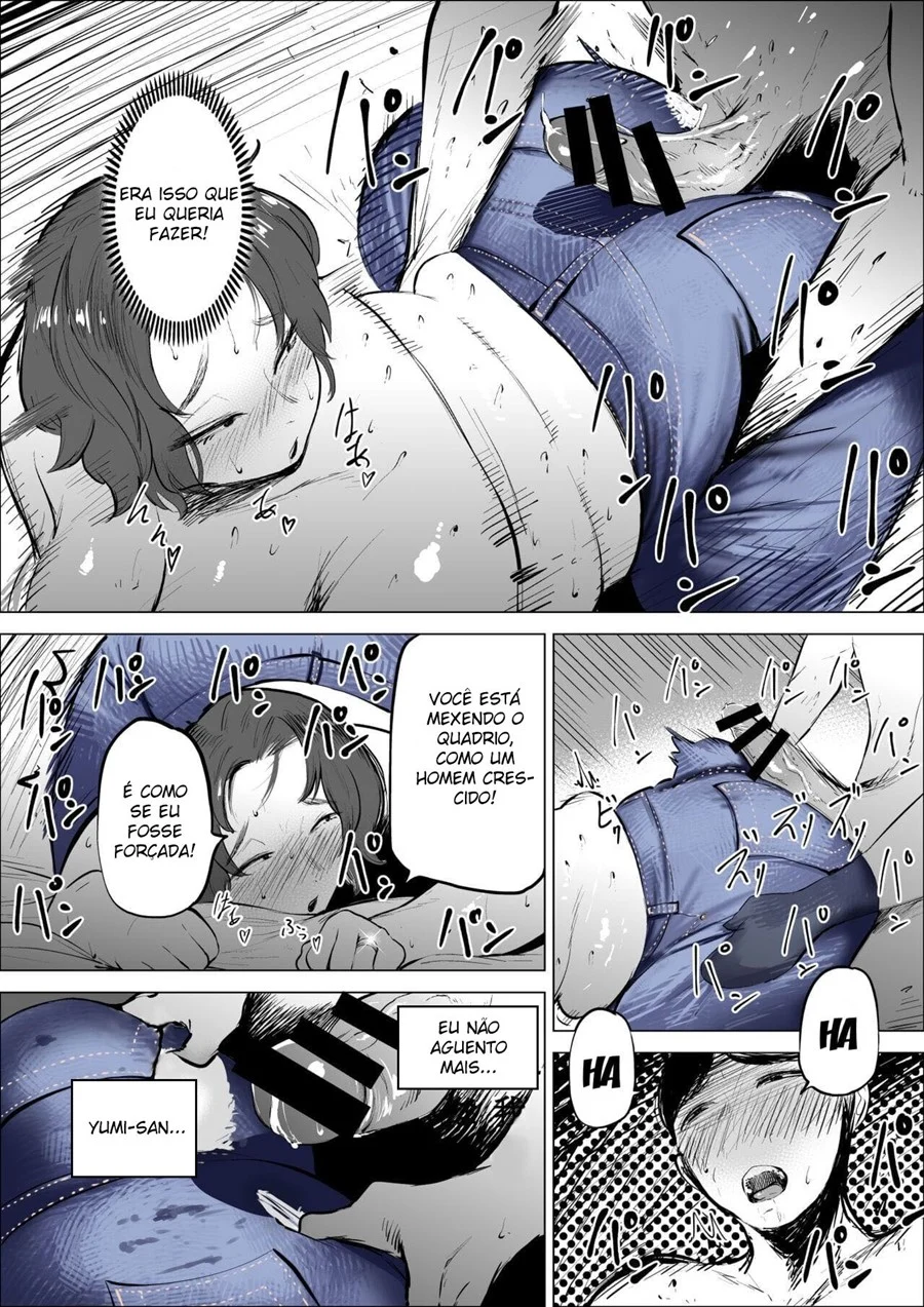 A mãe do meu amigo que usa jeans