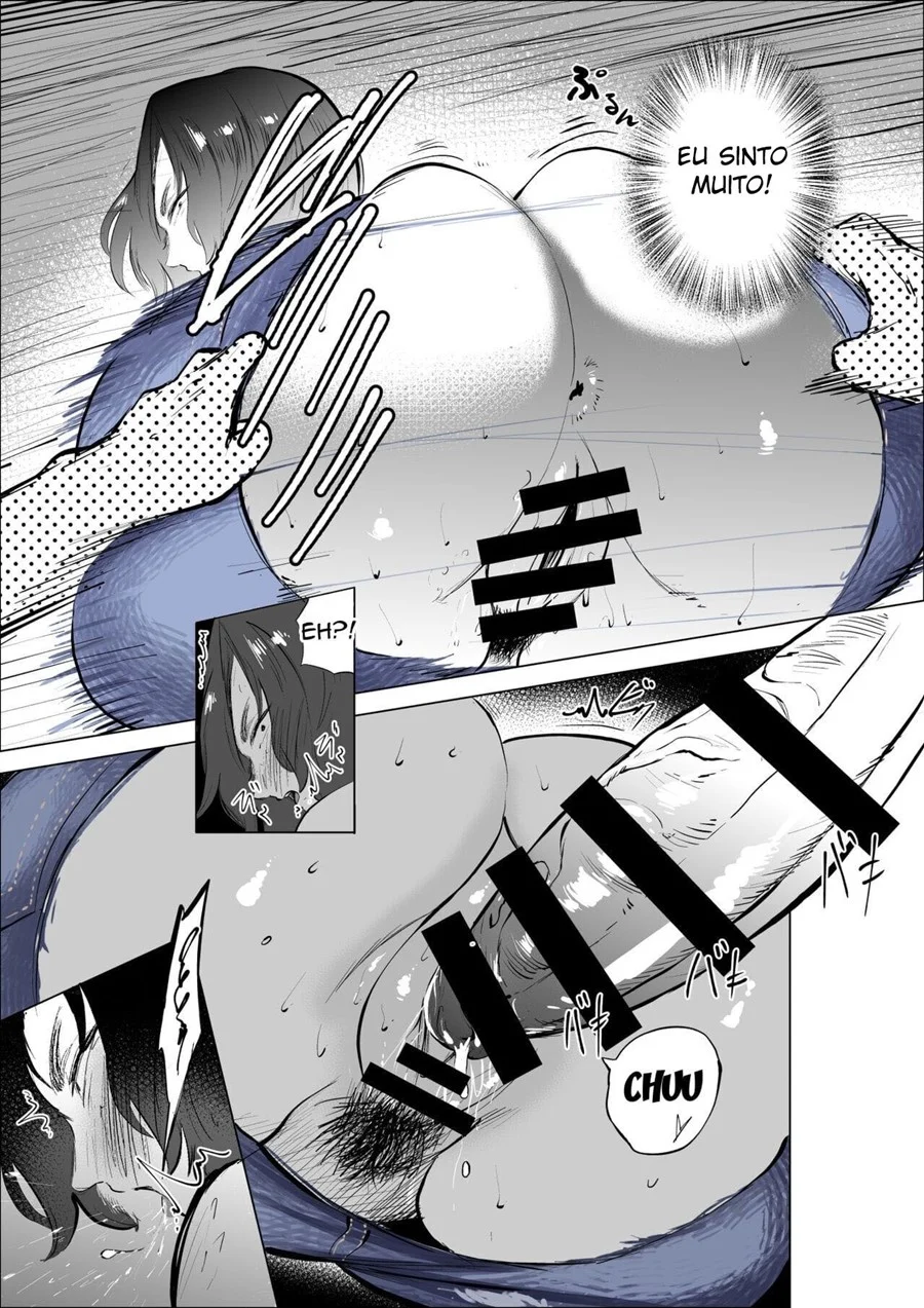 A mãe do meu amigo que usa jeans