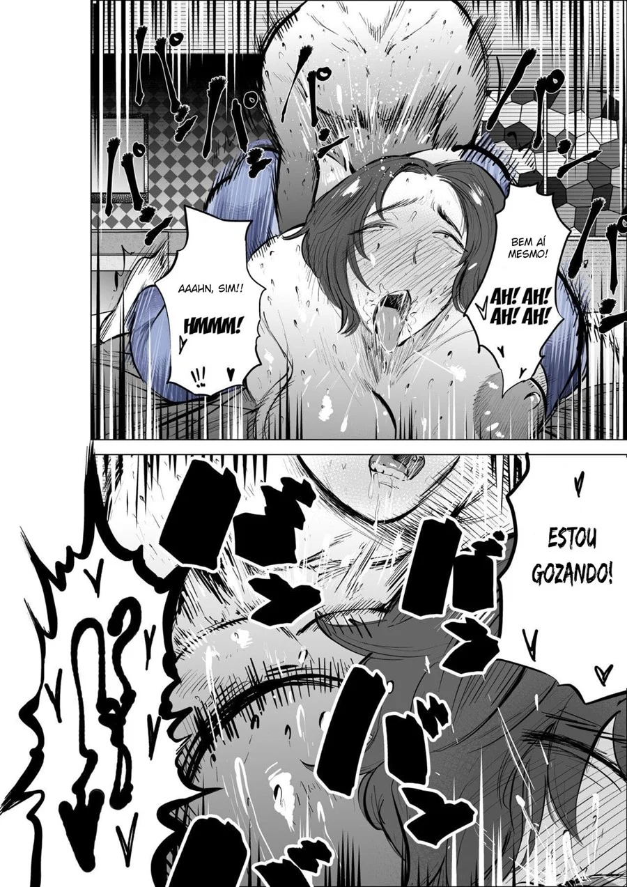 A mãe do meu amigo que usa jeans