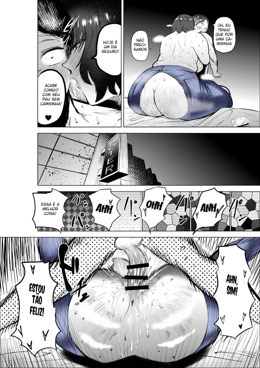 A mãe do meu amigo que usa jeans